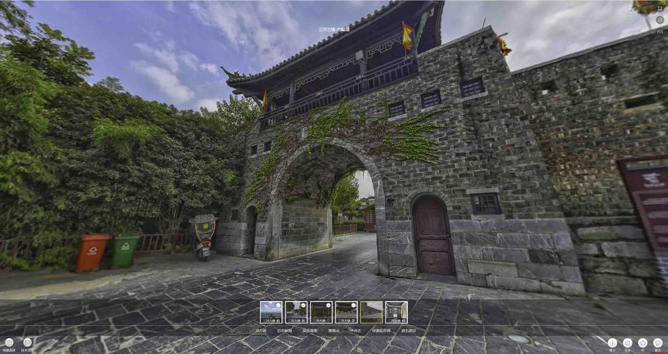 民勤全景拍摄技巧：捕捉完美全景图像在手绘地图中的创意应用